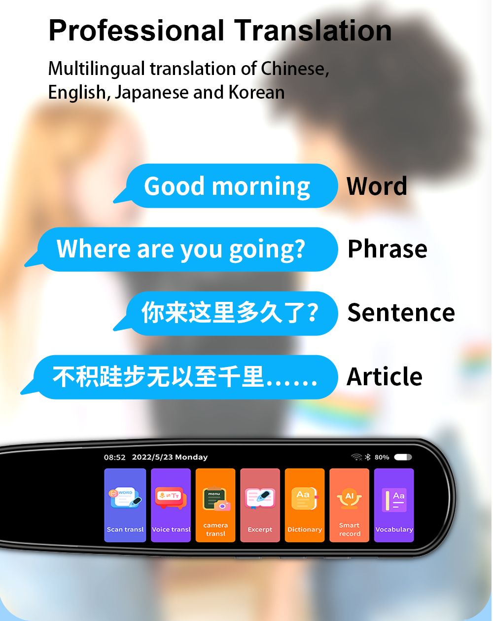 "Compact translation reading pen showing text and speech functions, supports 112 languages, ideal for students and travelers.