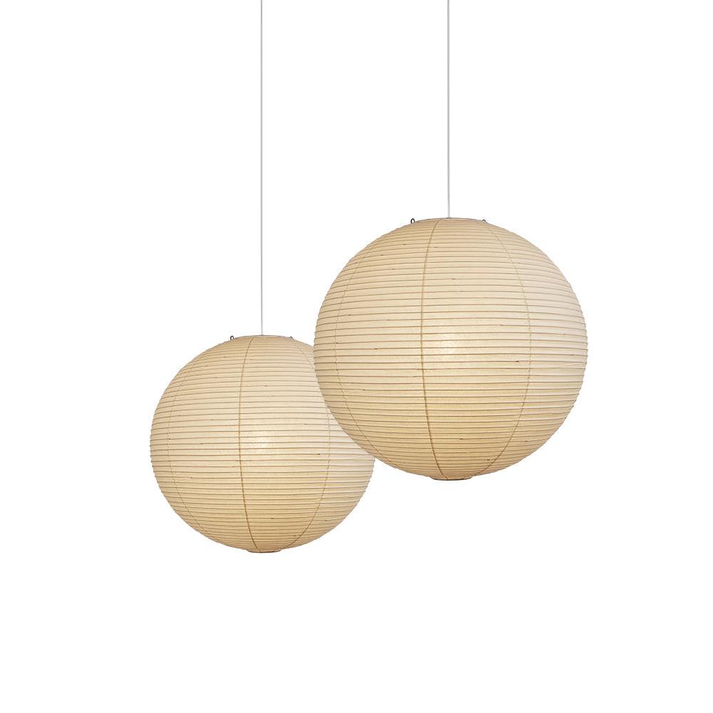 "Elegant modern Japanese paper lantern pendant light with a warm glow, blending contemporary and mid-century design."