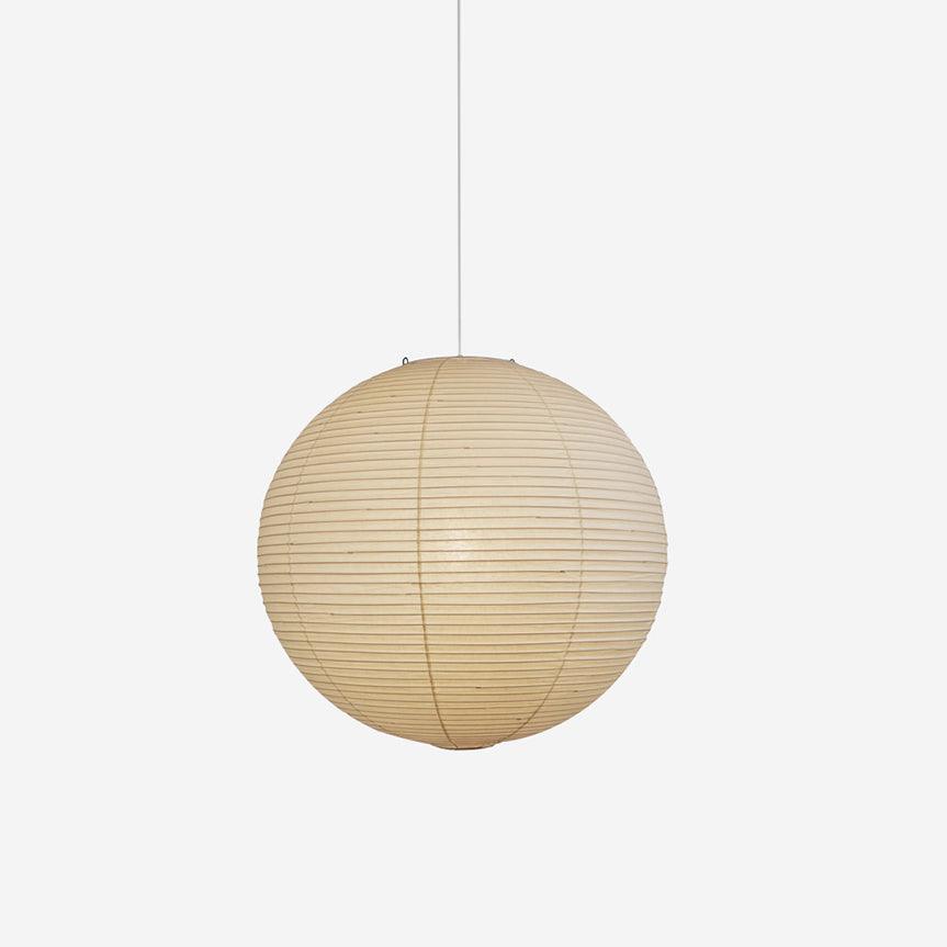 "Elegant modern Japanese paper lantern pendant light with a warm glow, blending contemporary and mid-century design."